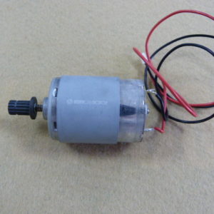 Мотор основной Brother NV-800/1100/1300/1800/2600