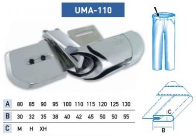 Приспособление UMA — 110 100-40 мм Н (для изготовления пояса)